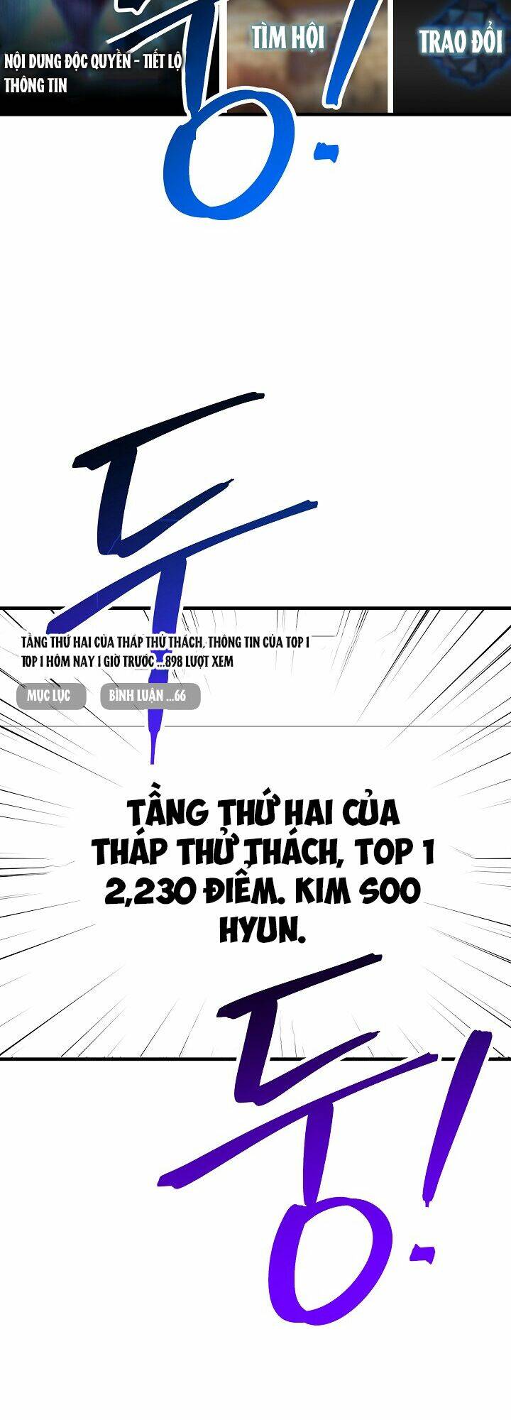 Anh Hùng Trở Lại Chapter 5 - Trang 2