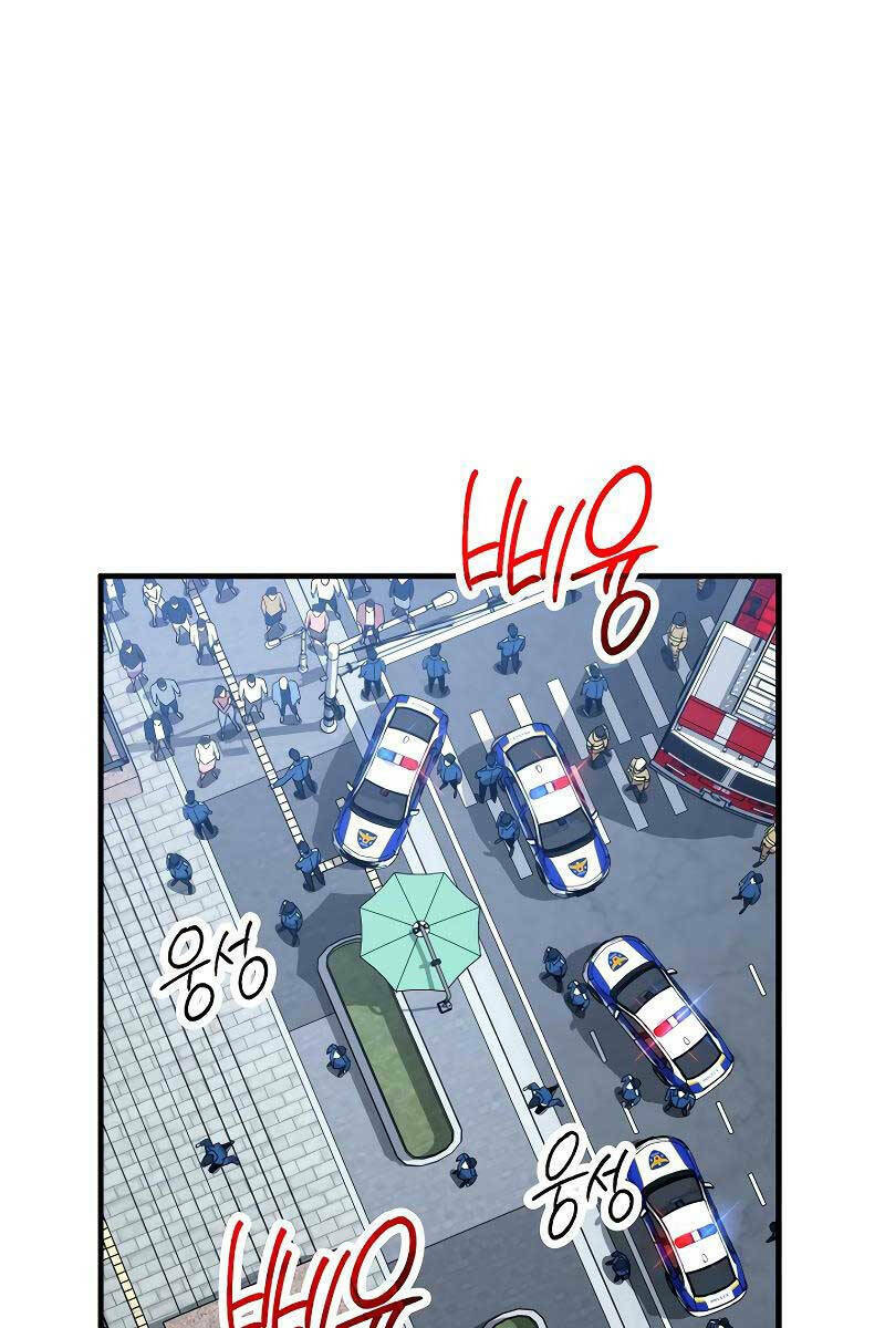 Anh Hùng Trở Lại Chapter 50 - Trang 2