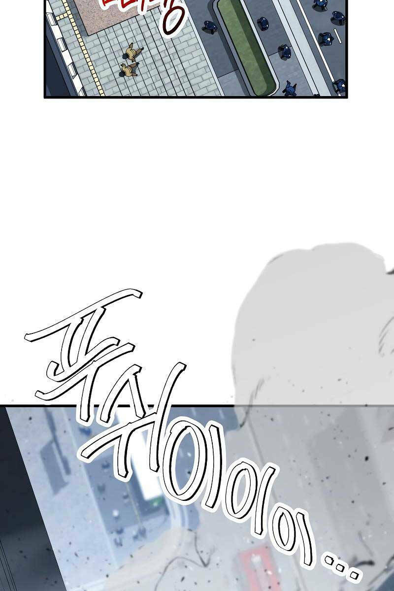 Anh Hùng Trở Lại Chapter 50 - Trang 2