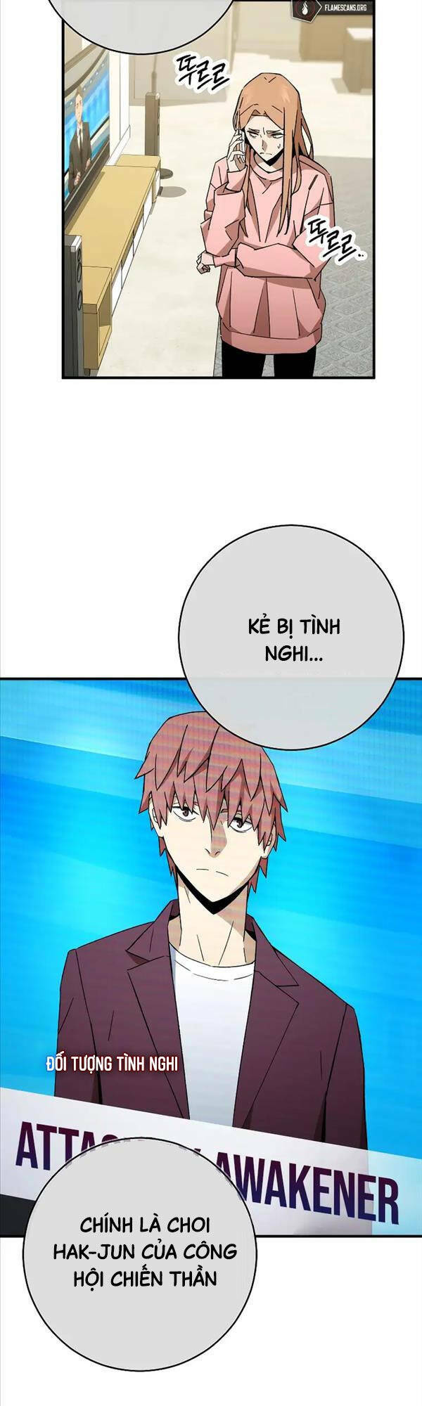 Anh Hùng Trở Lại Chapter 51 - Trang 2