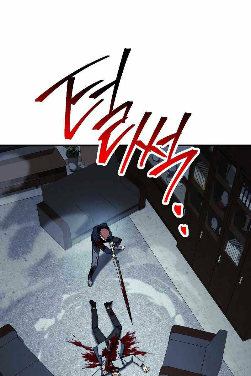 Anh Hùng Trở Lại Chapter 53 - Trang 2