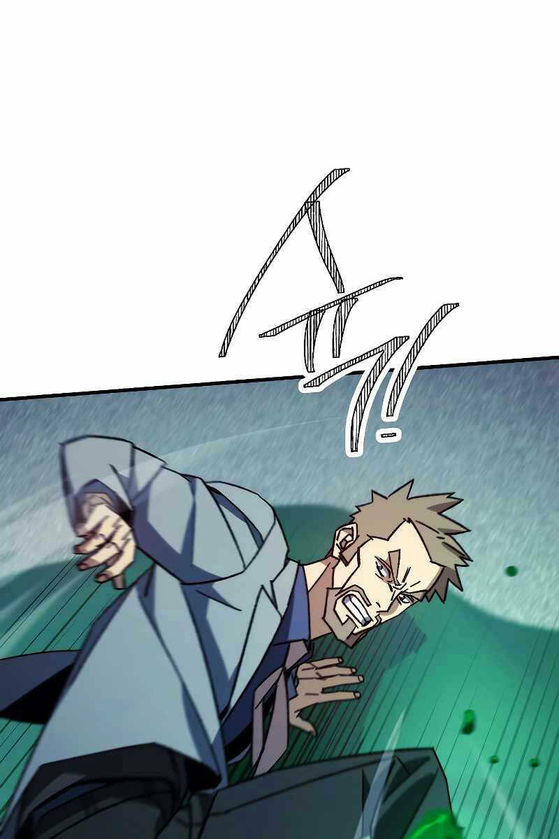 Anh Hùng Trở Lại Chapter 54 - Trang 2