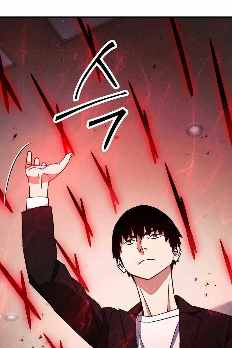 Anh Hùng Trở Lại Chapter 54 - Trang 2