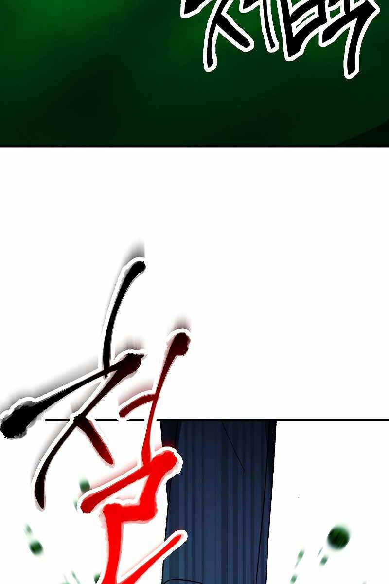 Anh Hùng Trở Lại Chapter 54 - Trang 2