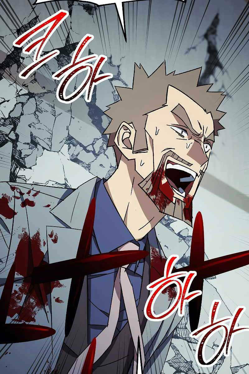 Anh Hùng Trở Lại Chapter 54 - Trang 2