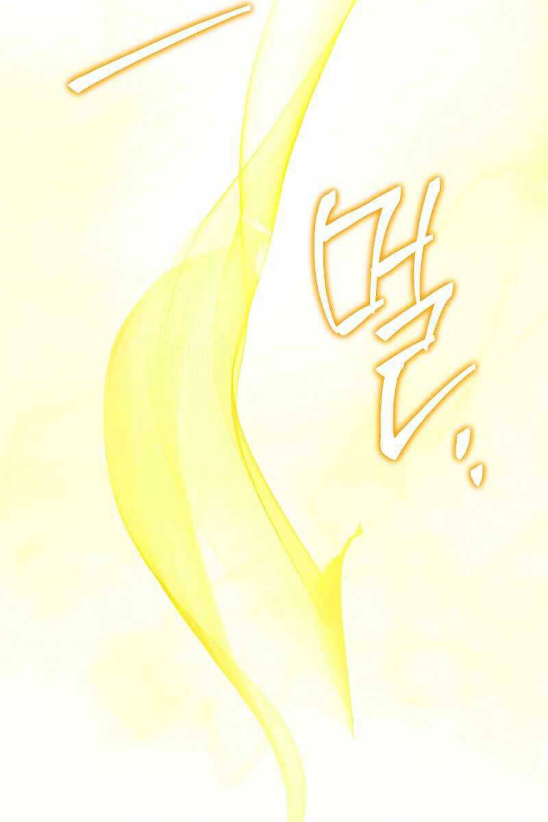 Anh Hùng Trở Lại Chapter 54 - Trang 2