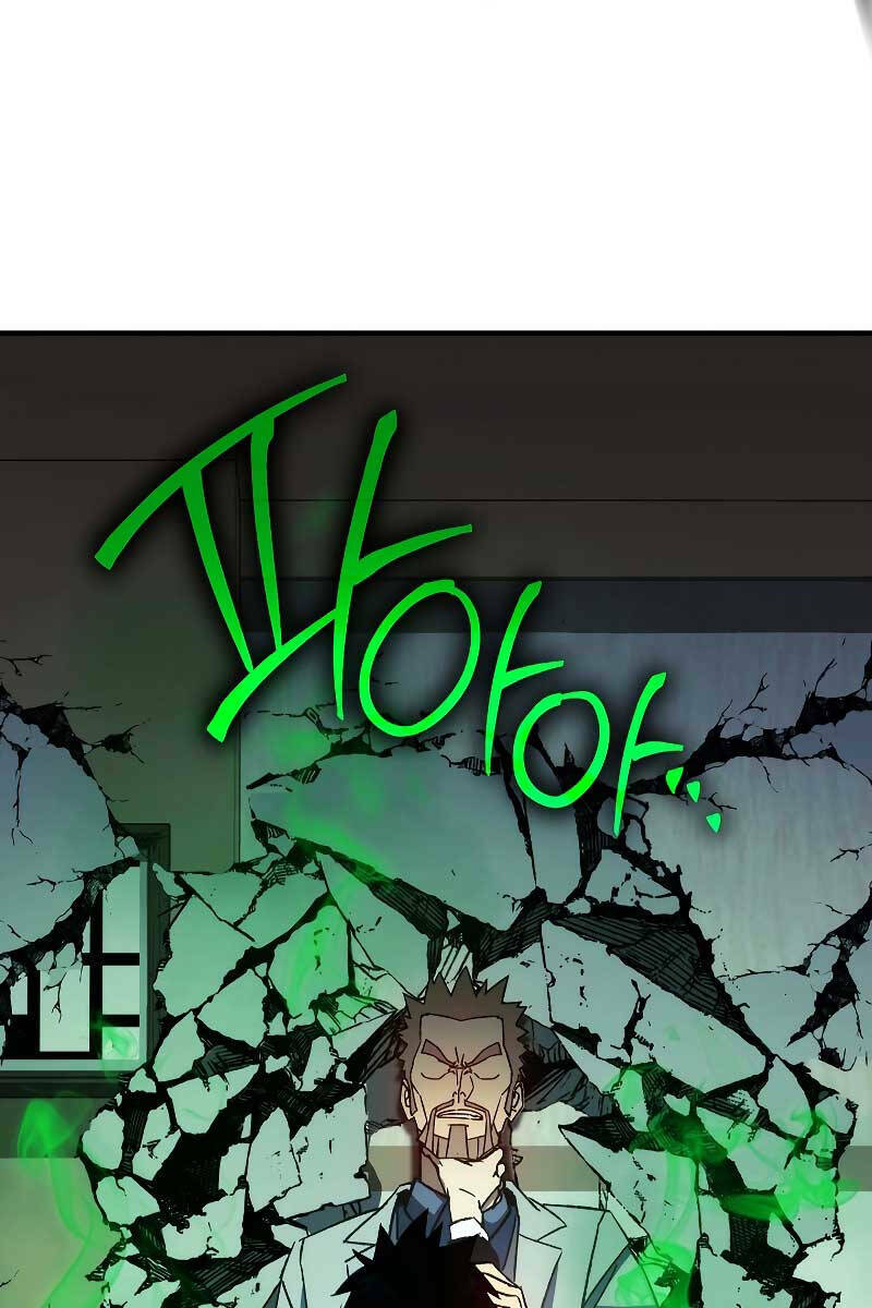 Anh Hùng Trở Lại Chapter 55 - Trang 2