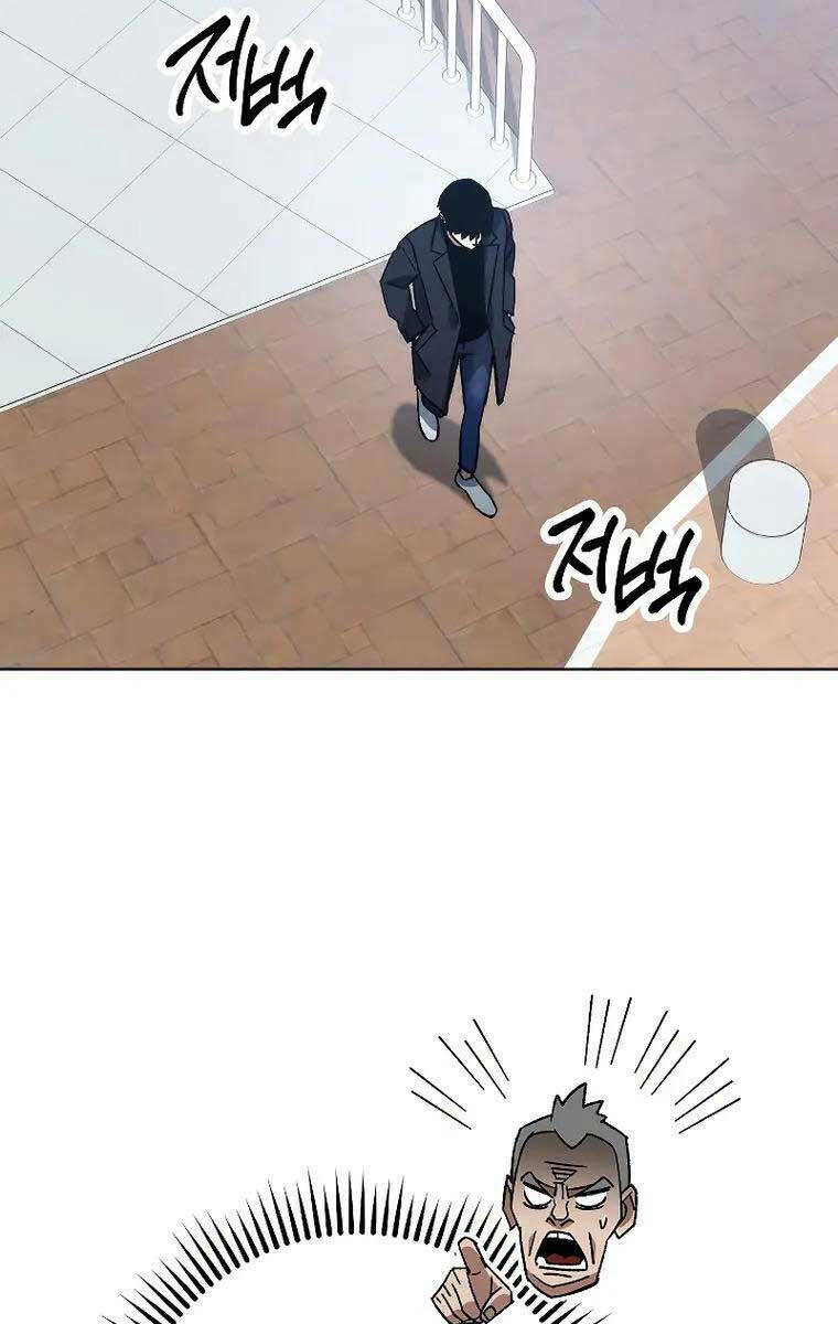 Anh Hùng Trở Lại Chapter 56 - Trang 2