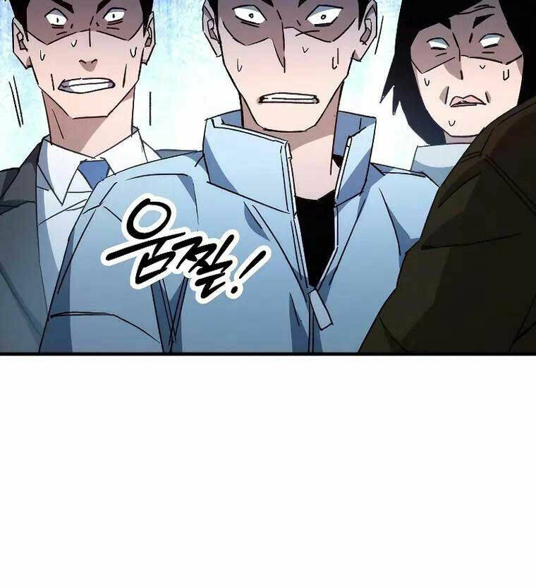 Anh Hùng Trở Lại Chapter 58 - Trang 2