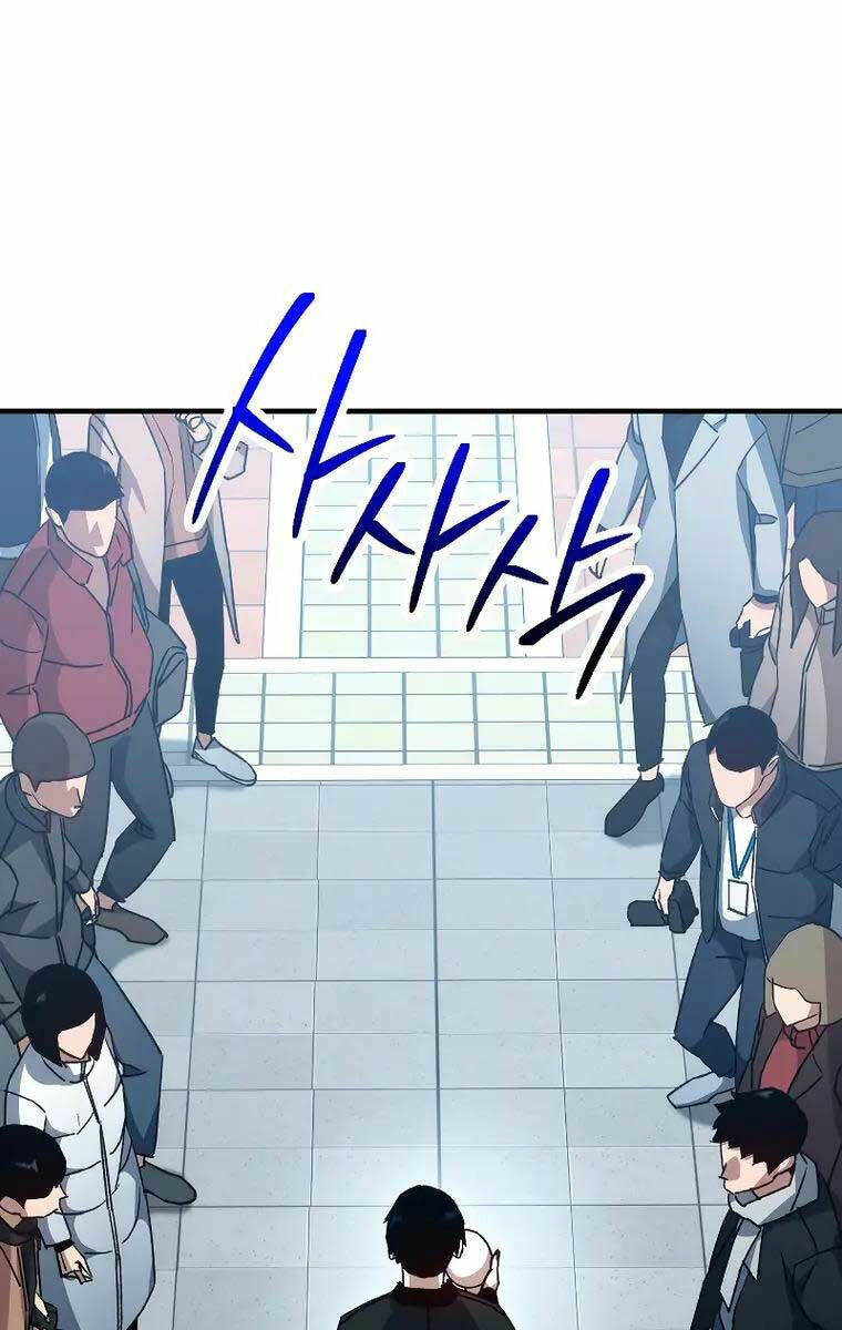 Anh Hùng Trở Lại Chapter 58 - Trang 2