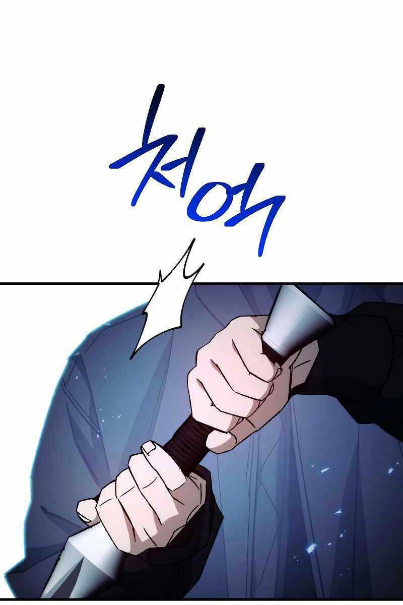 Anh Hùng Trở Lại Chapter 59 - Trang 2