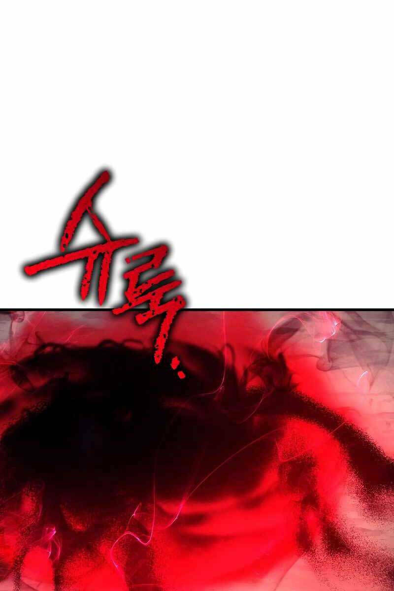 Anh Hùng Trở Lại Chapter 59 - Trang 2