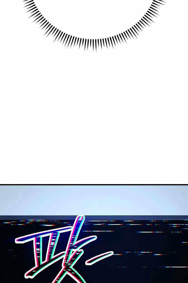 Anh Hùng Trở Lại Chapter 59 - Trang 2