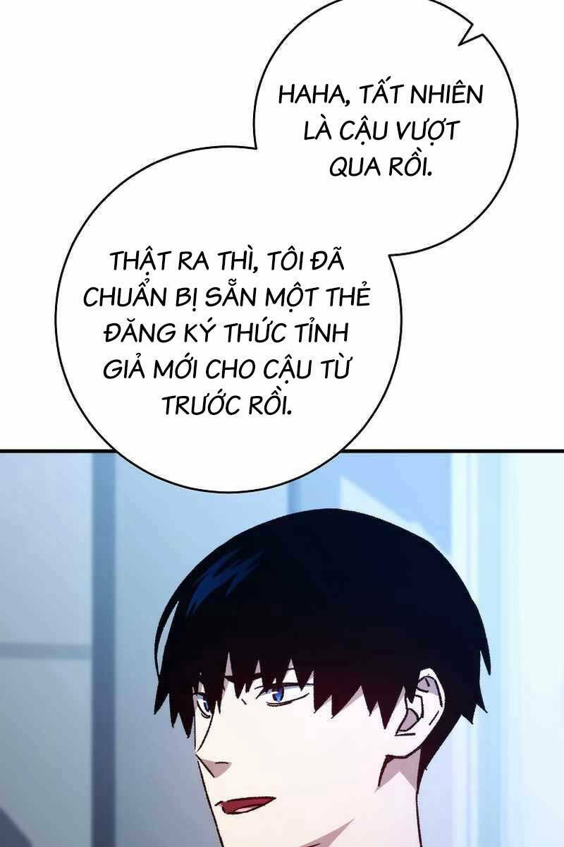 Anh Hùng Trở Lại Chapter 60 - Trang 2