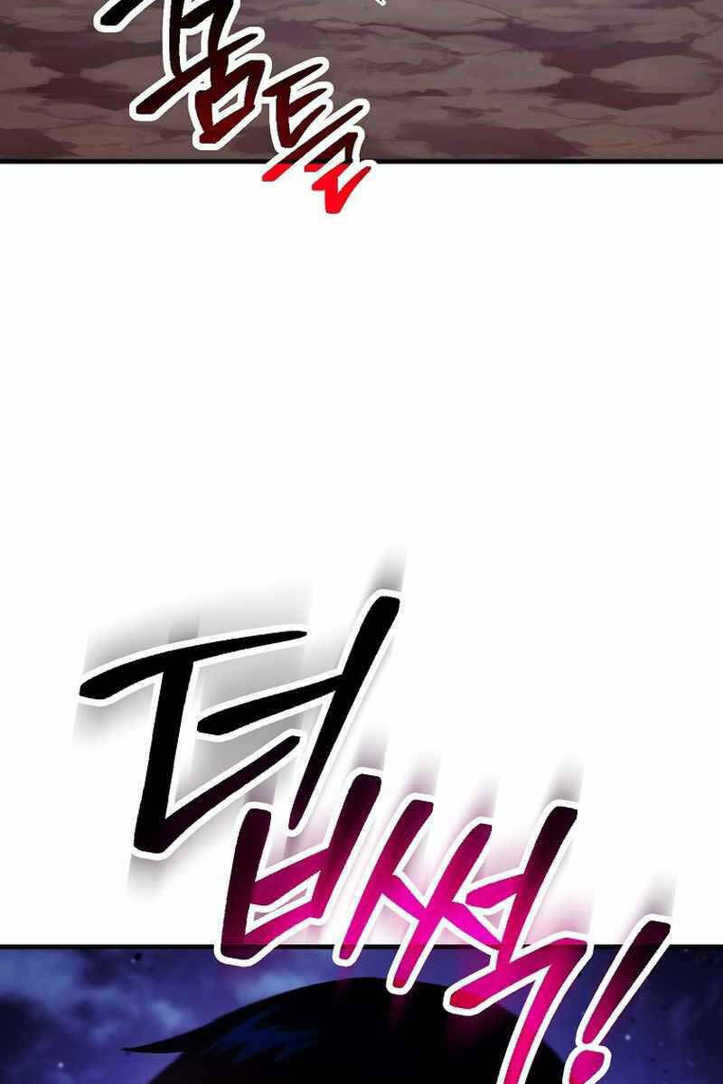 Anh Hùng Trở Lại Chapter 60 - Trang 2