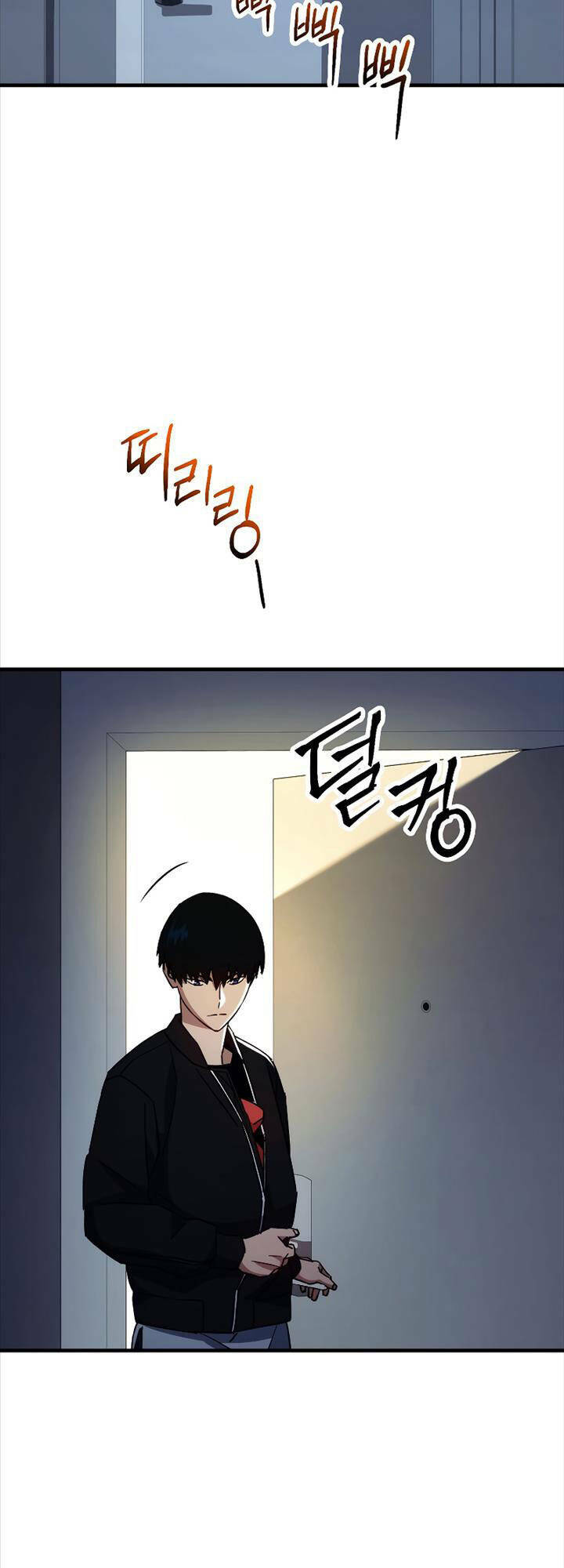 Anh Hùng Trở Lại Chapter 62 - Trang 2