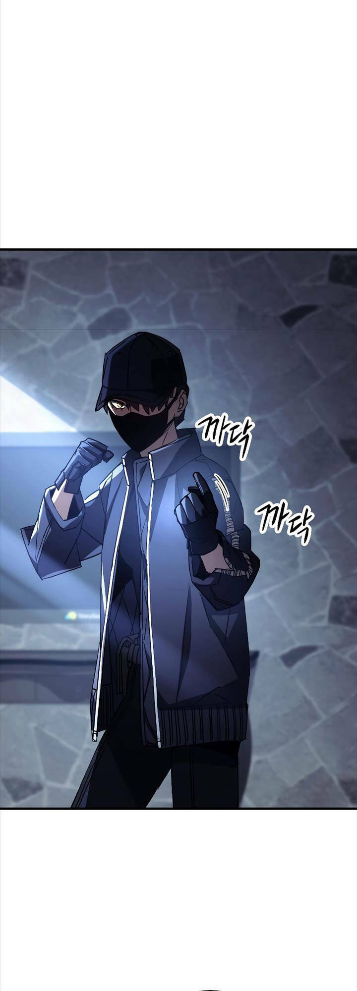 Anh Hùng Trở Lại Chapter 62 - Trang 2