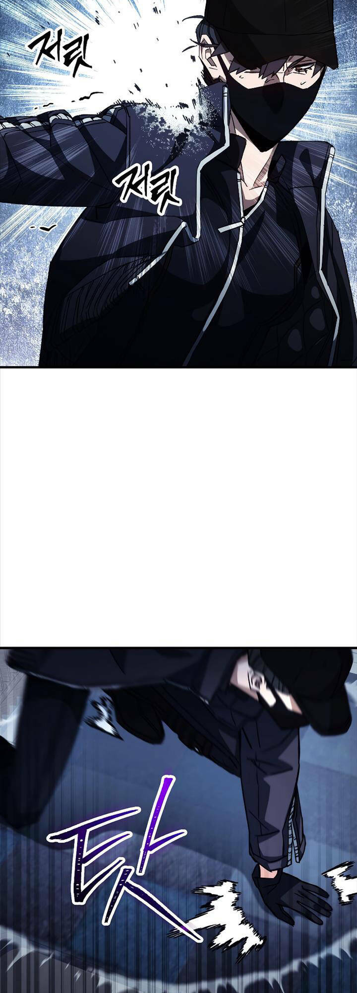 Anh Hùng Trở Lại Chapter 62 - Trang 2