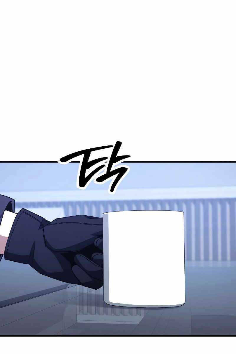 Anh Hùng Trở Lại Chapter 63 - Trang 2