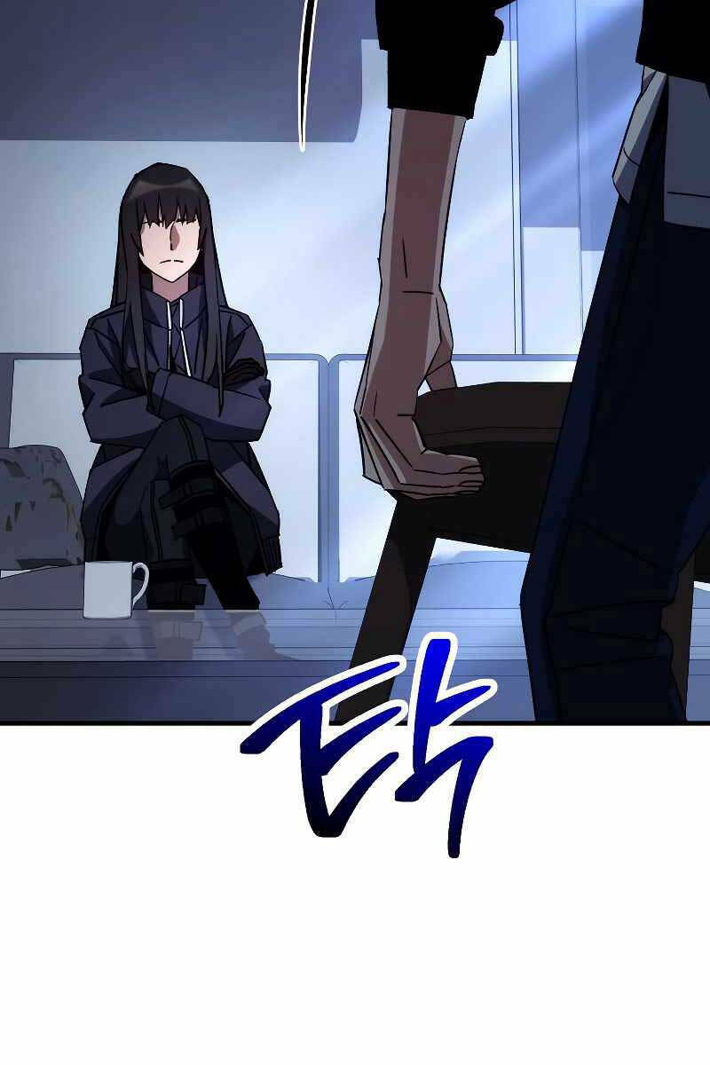 Anh Hùng Trở Lại Chapter 63 - Trang 2