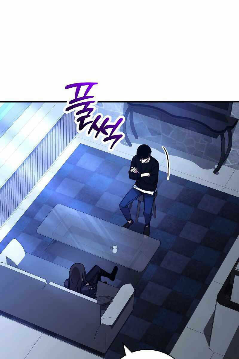 Anh Hùng Trở Lại Chapter 63 - Trang 2