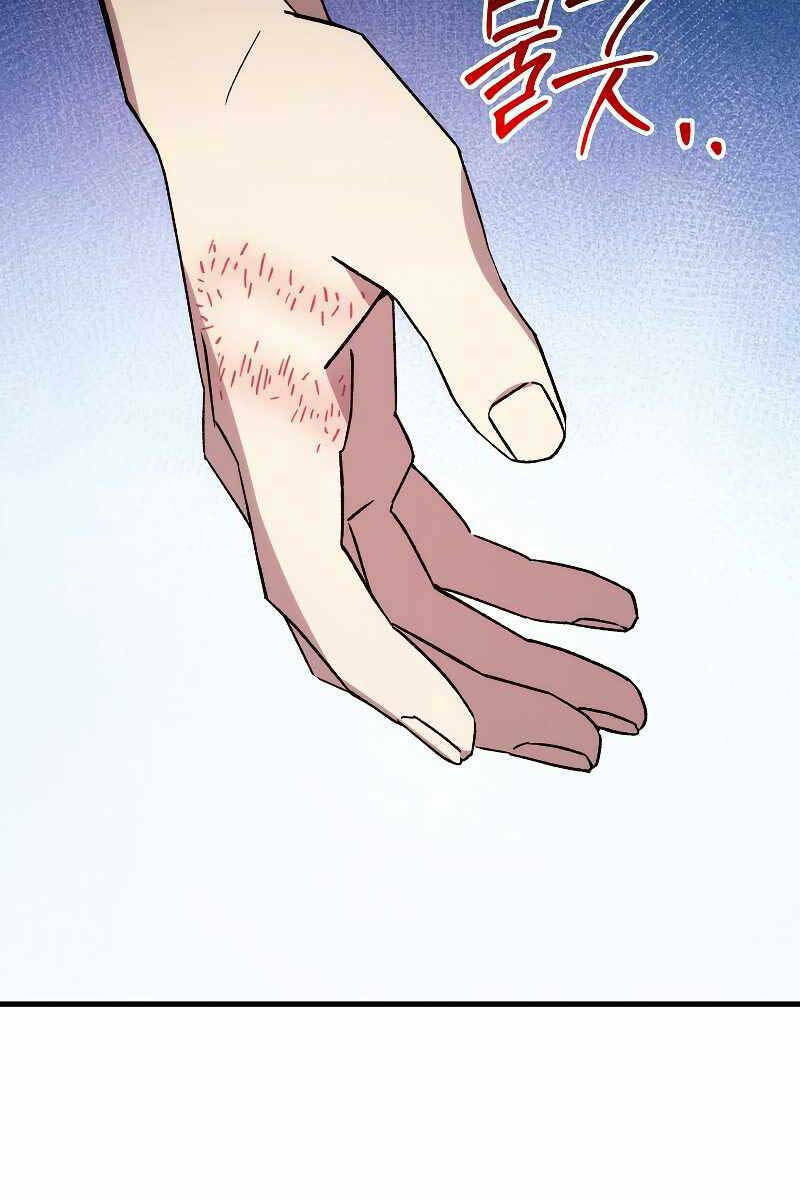 Anh Hùng Trở Lại Chapter 65 - Trang 2