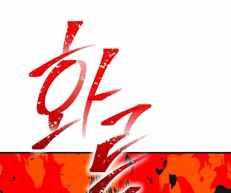 Anh Hùng Trở Lại Chapter 65 - Trang 2