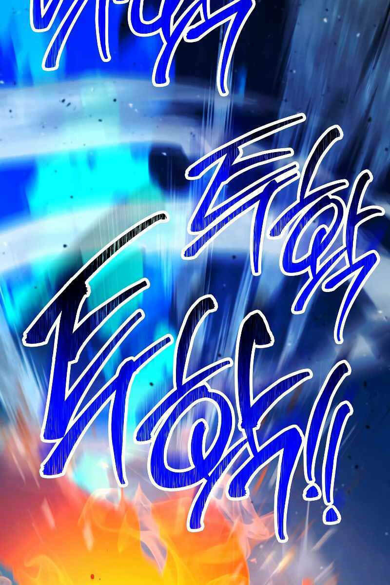 Anh Hùng Trở Lại Chapter 67 - Trang 2