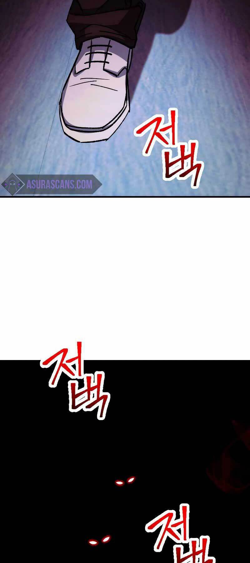 Anh Hùng Trở Lại Chapter 68 - Trang 2