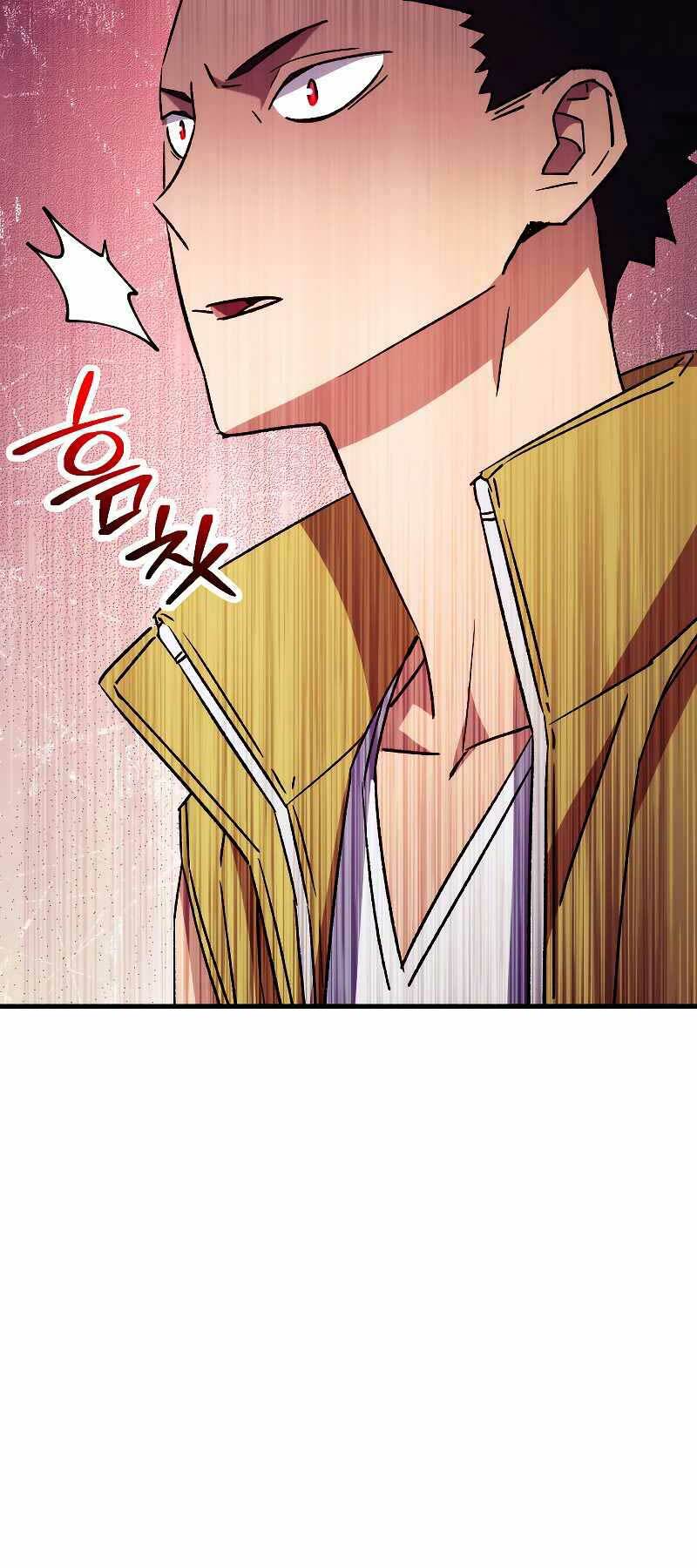 Anh Hùng Trở Lại Chapter 68 - Trang 2