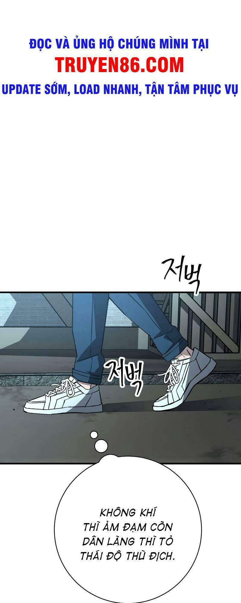 Anh Hùng Trở Lại Chapter 7 - Trang 2