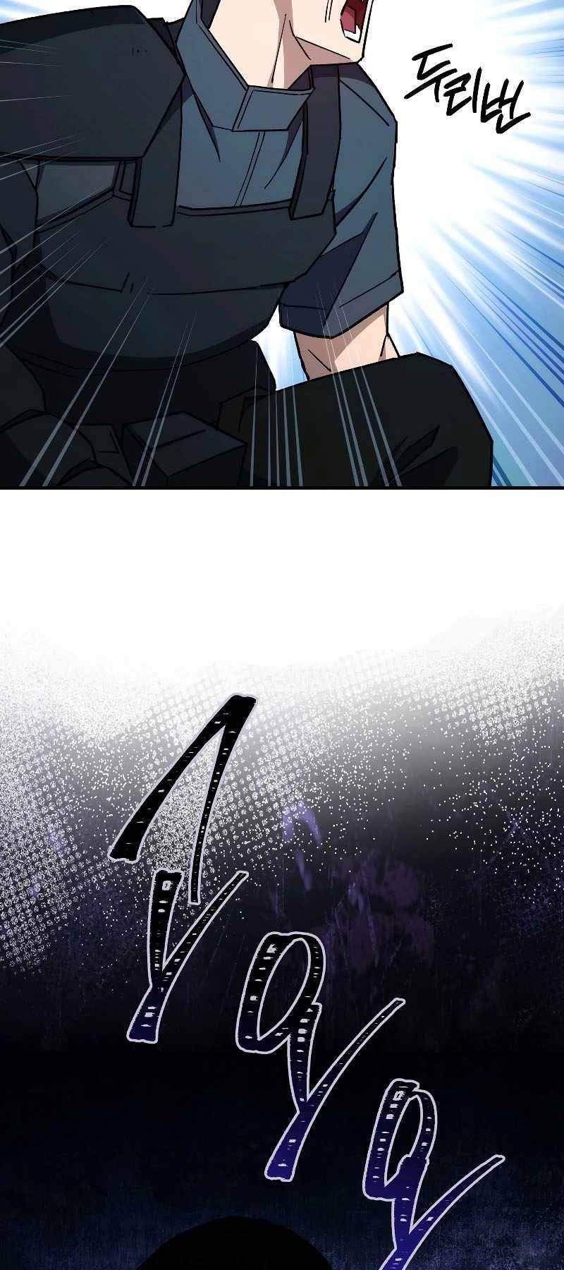 Anh Hùng Trở Lại Chapter 72 - Trang 2