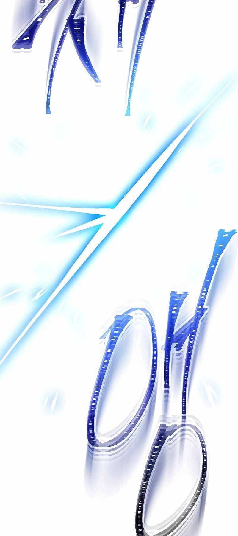 Anh Hùng Trở Lại Chapter 72 - Trang 2