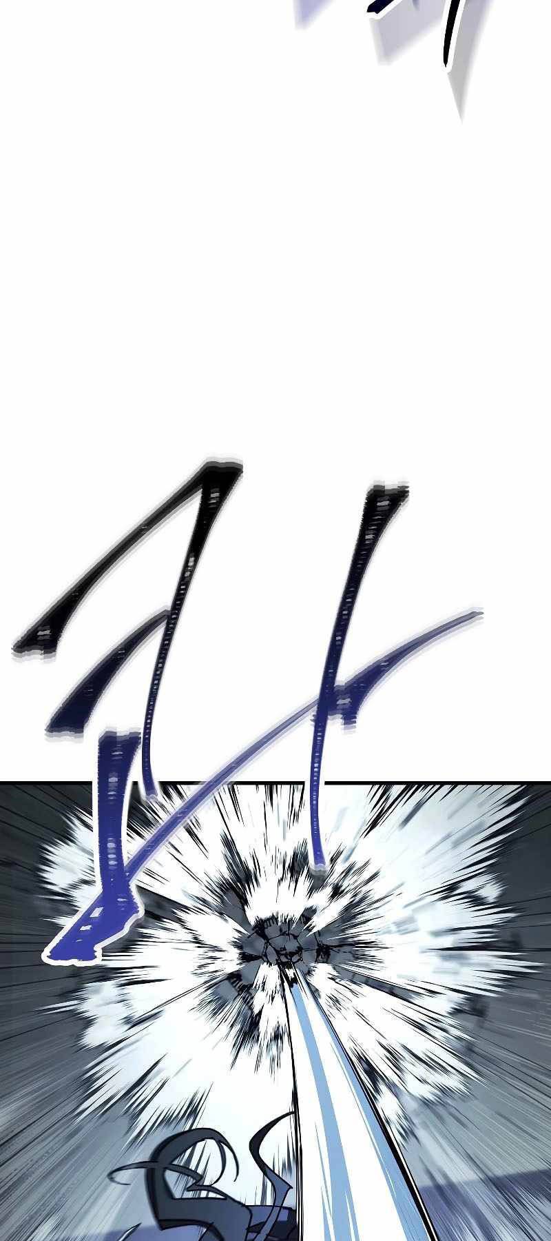 Anh Hùng Trở Lại Chapter 72 - Trang 2