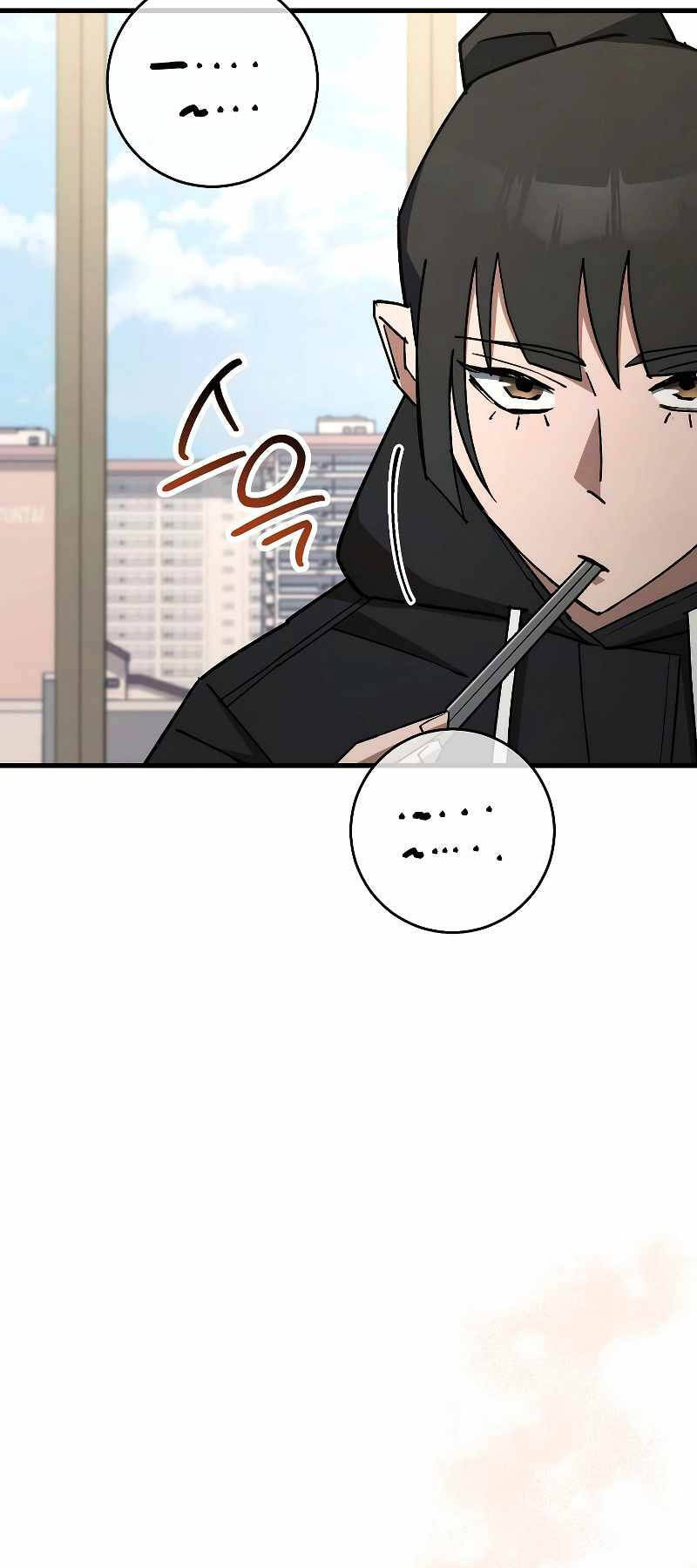 Anh Hùng Trở Lại Chapter 75 - Trang 2