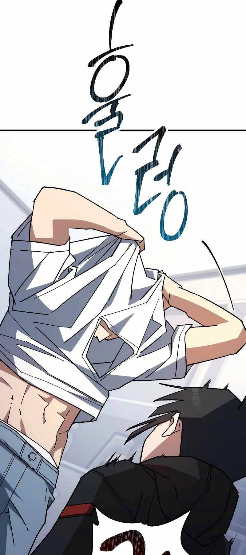 Anh Hùng Trở Lại Chapter 75 - Trang 2