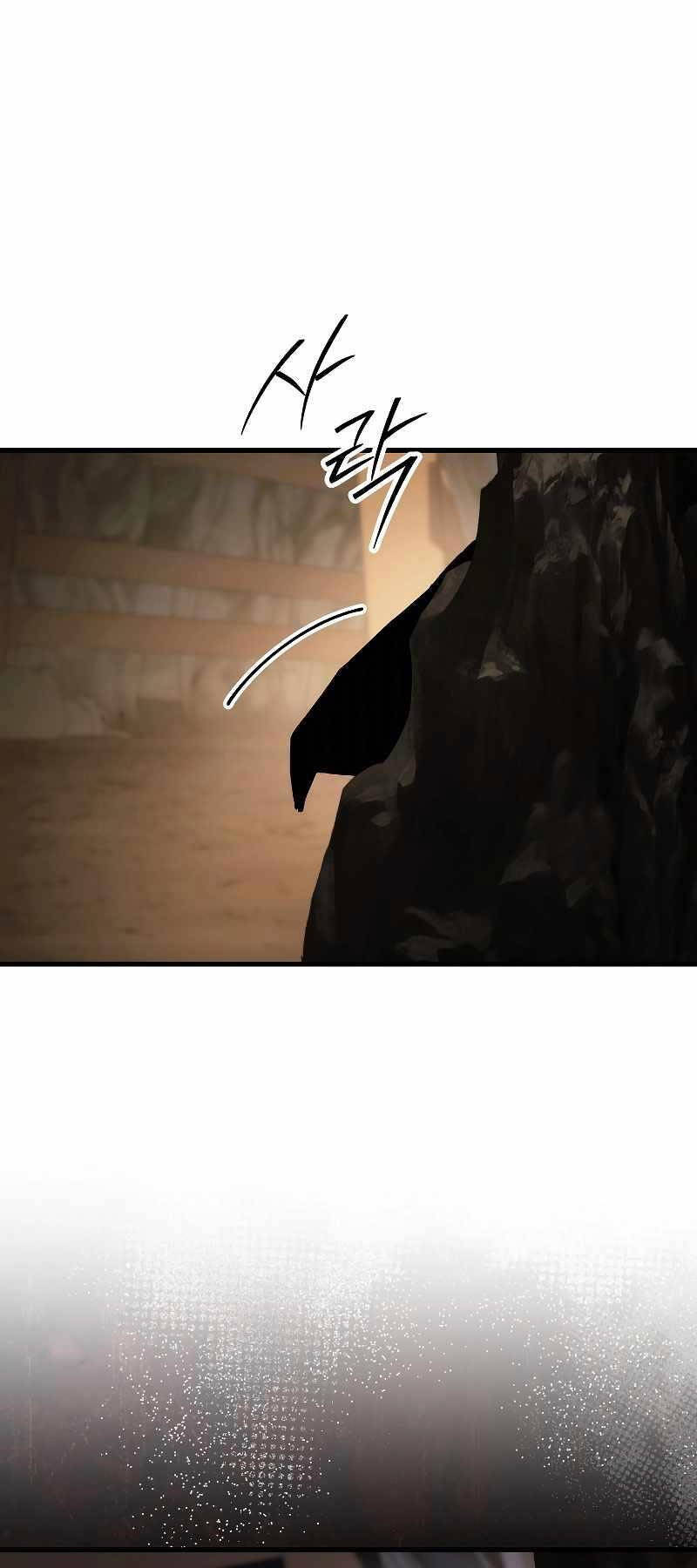 Anh Hùng Trở Lại Chapter 76 - Trang 2