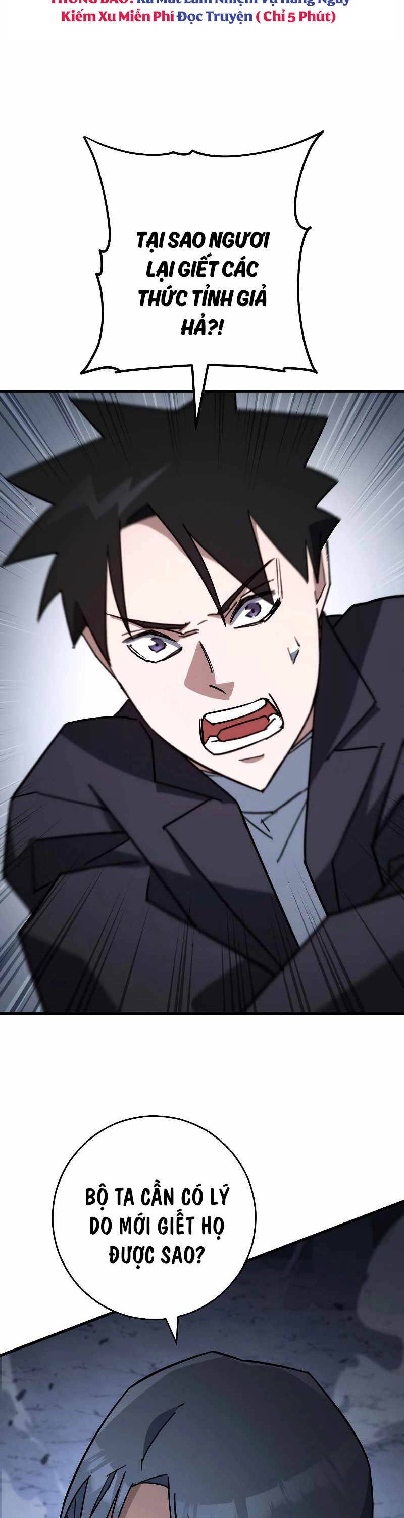 Anh Hùng Trở Lại Chapter 78 - Trang 2