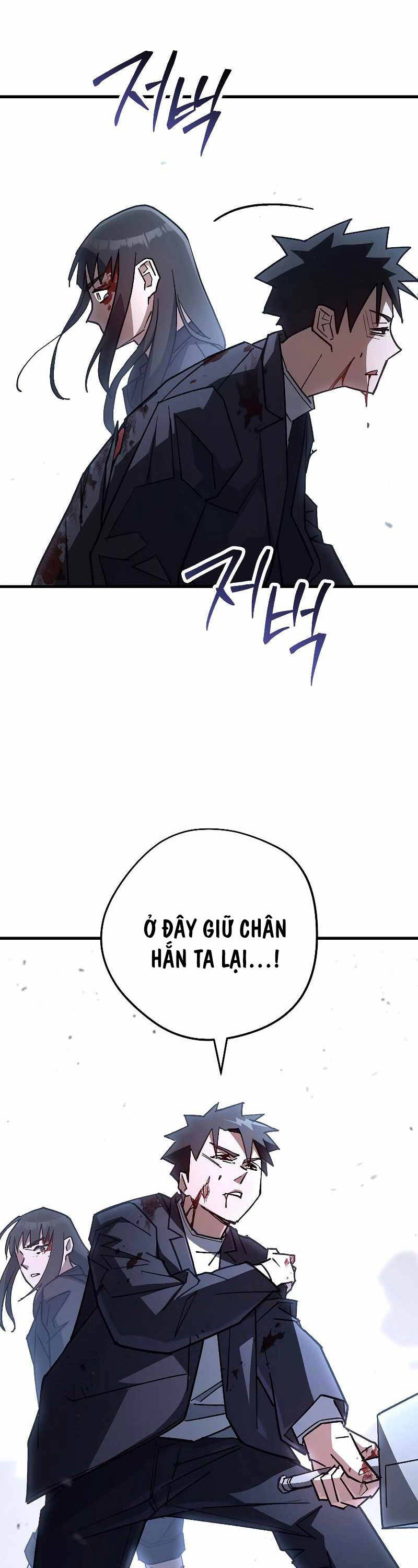 Anh Hùng Trở Lại Chapter 78 - Trang 2