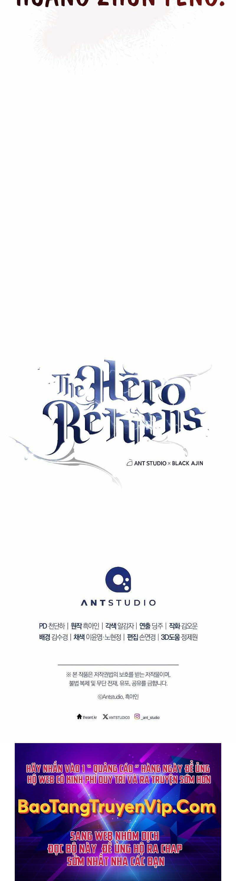 Anh Hùng Trở Lại Chapter 78 - Trang 2