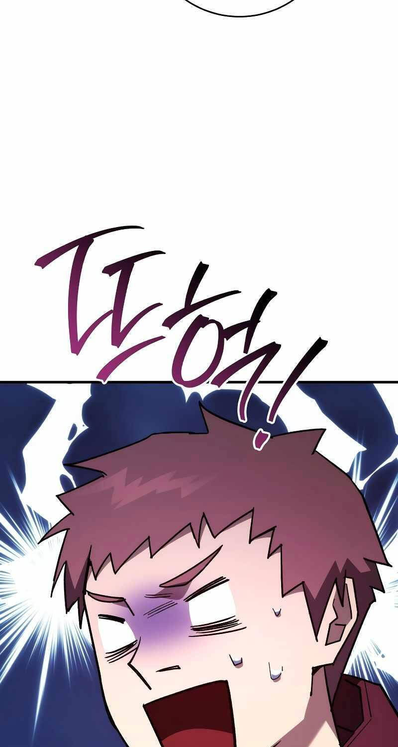 Anh Hùng Trở Lại Chapter 81 - Trang 2