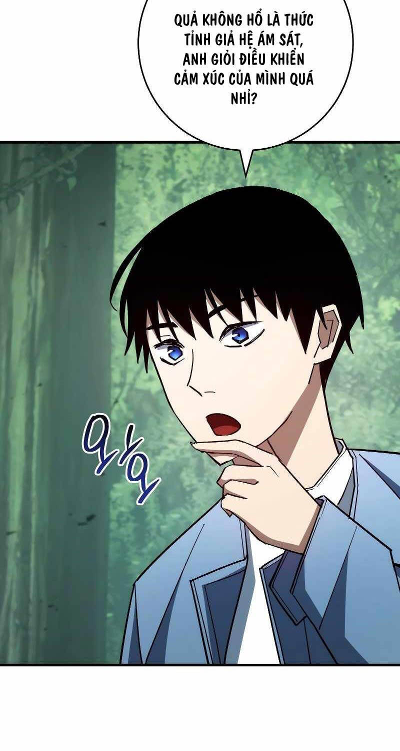 Anh Hùng Trở Lại Chapter 81 - Trang 2