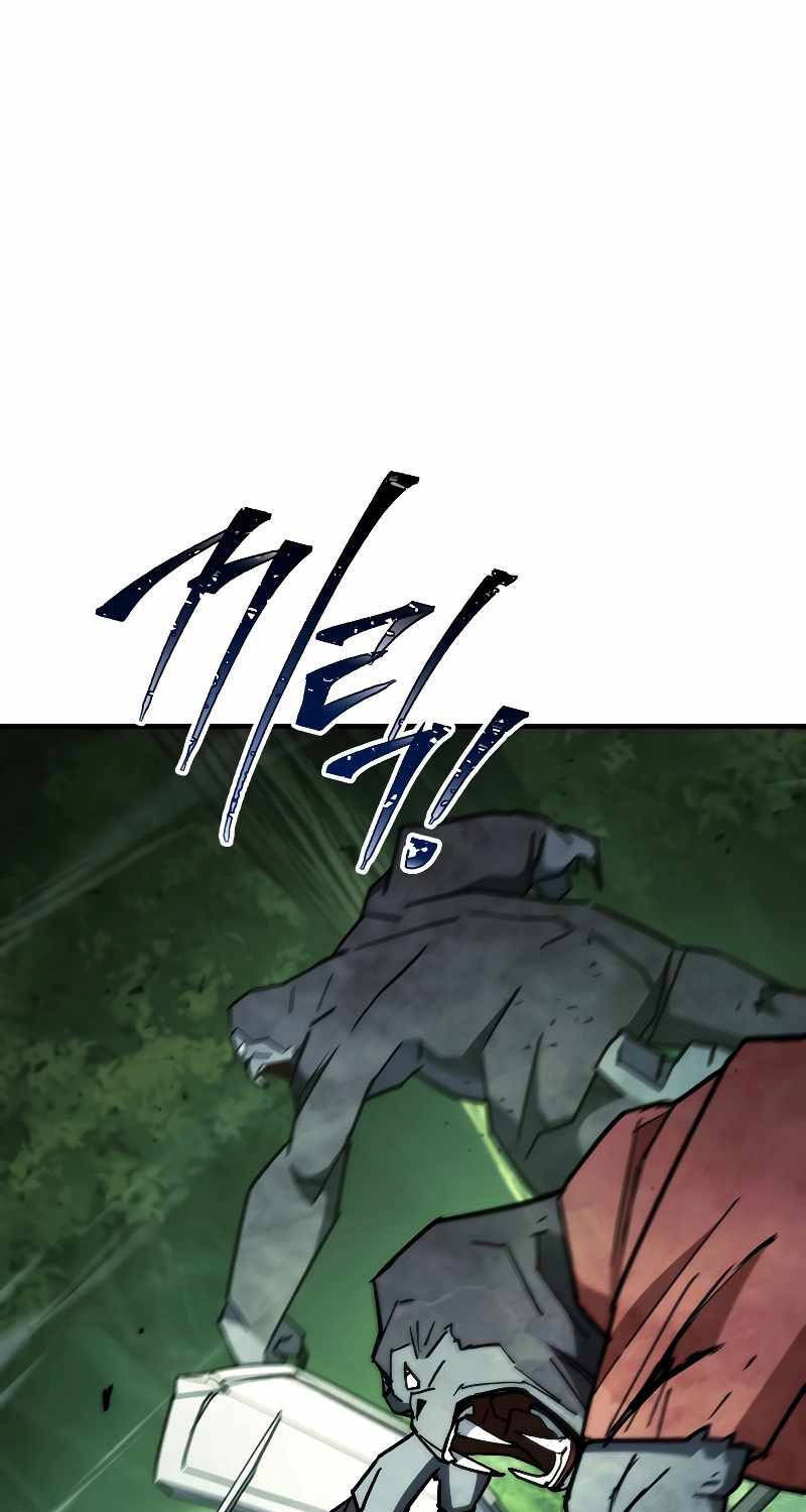 Anh Hùng Trở Lại Chapter 82 - Trang 2