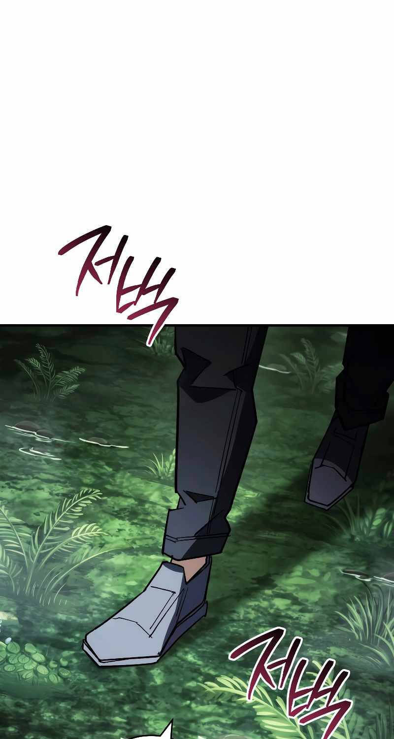 Anh Hùng Trở Lại Chapter 82 - Trang 2