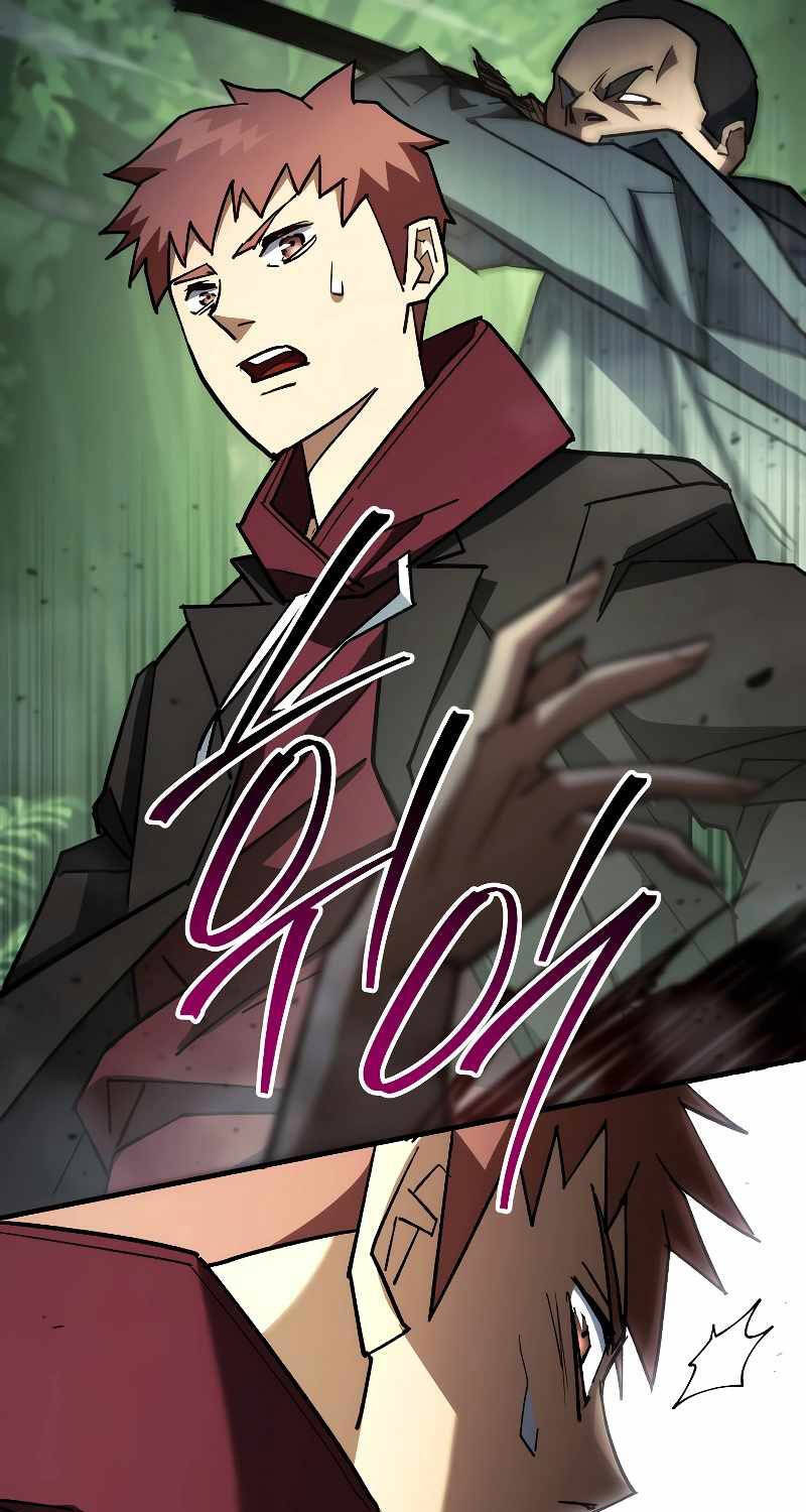 Anh Hùng Trở Lại Chapter 82 - Trang 2