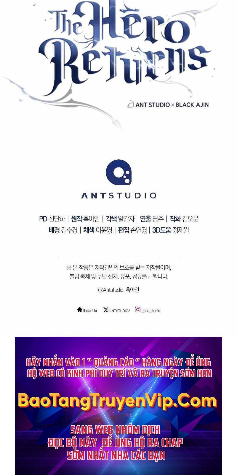 Anh Hùng Trở Lại Chapter 84 - Trang 2