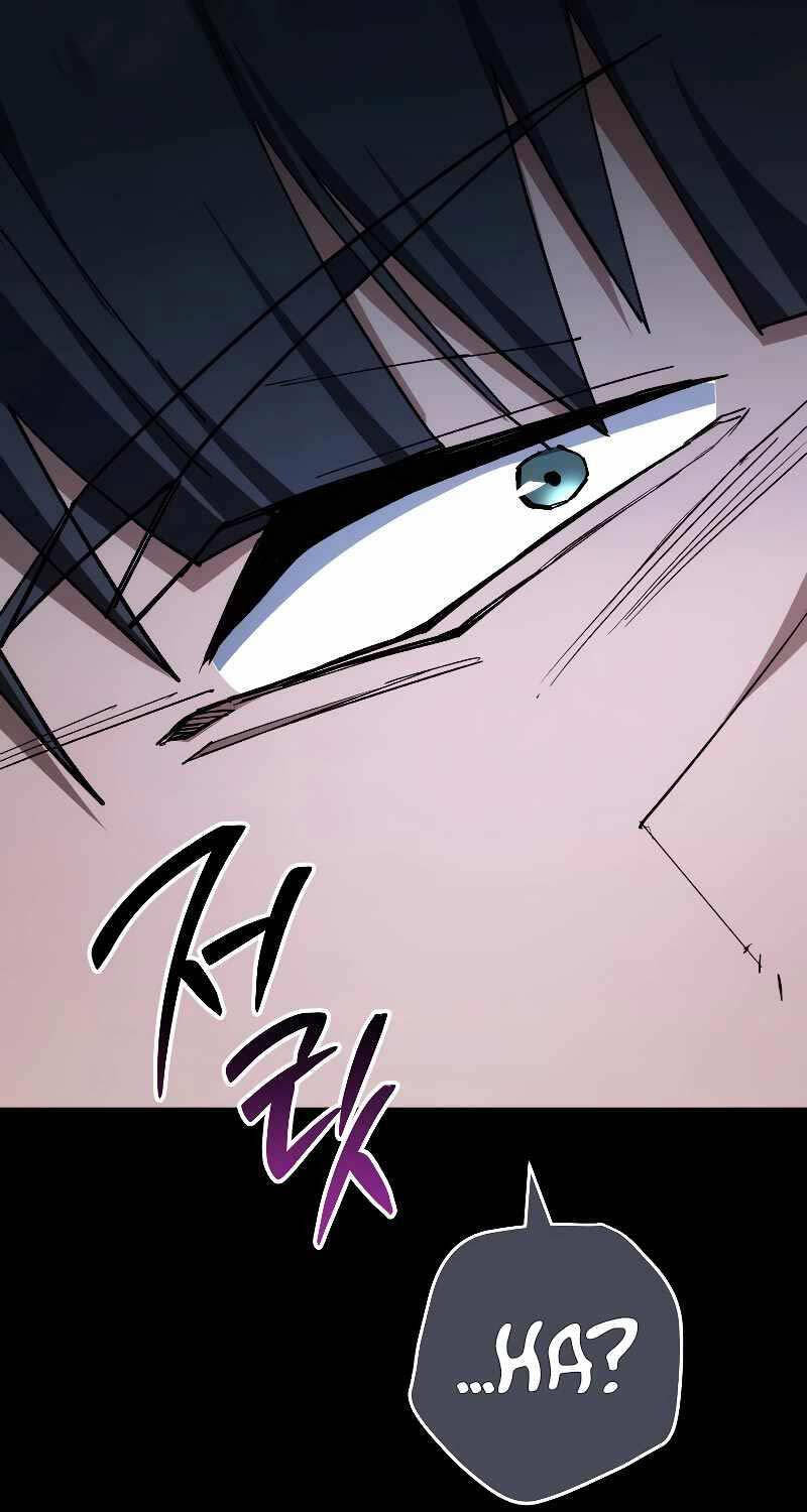 Anh Hùng Trở Lại Chapter 84 - Trang 2