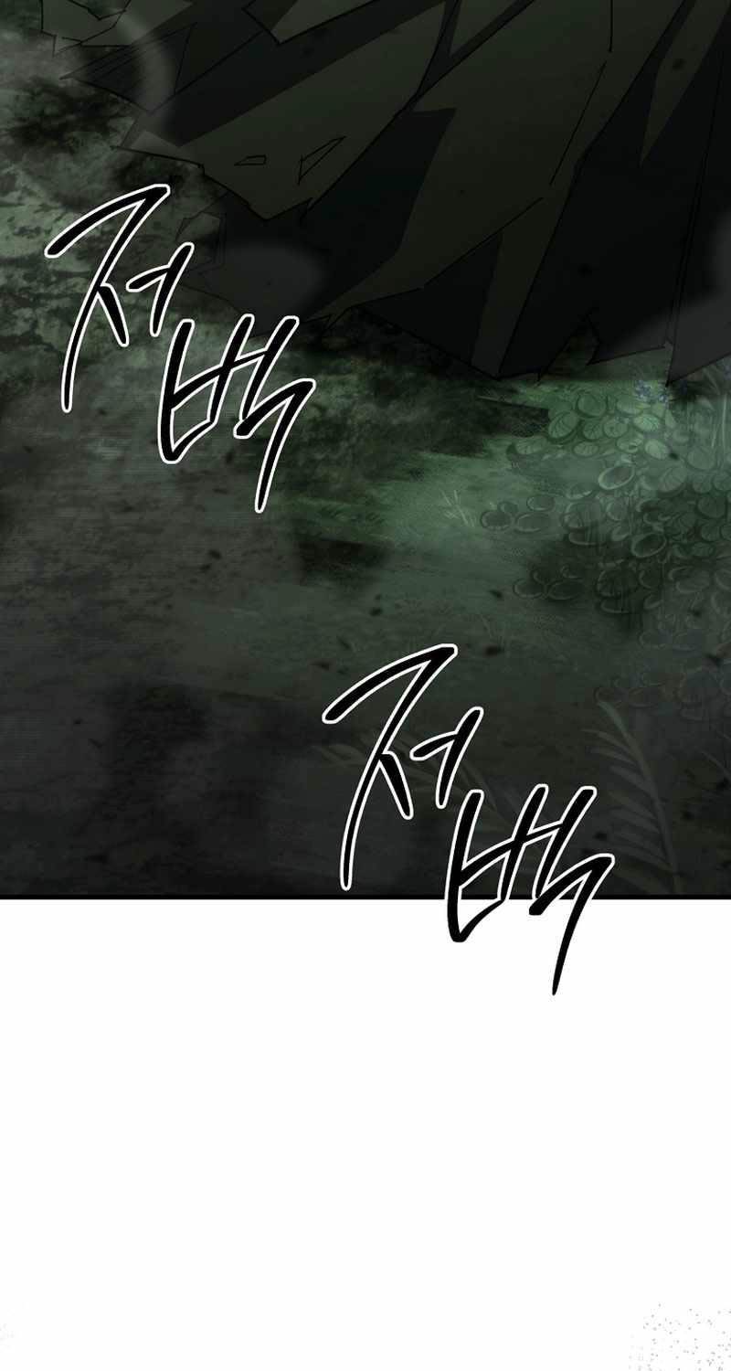 Anh Hùng Trở Lại Chapter 86 - Trang 2