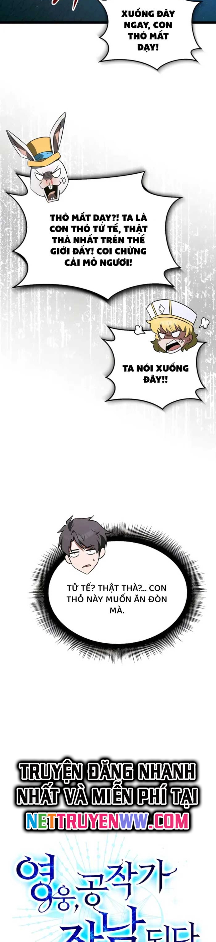 Anh Hùng Trọng Sinh Thành Trưởng Tử Nhà Công Tước Chapter 47 - Trang 2