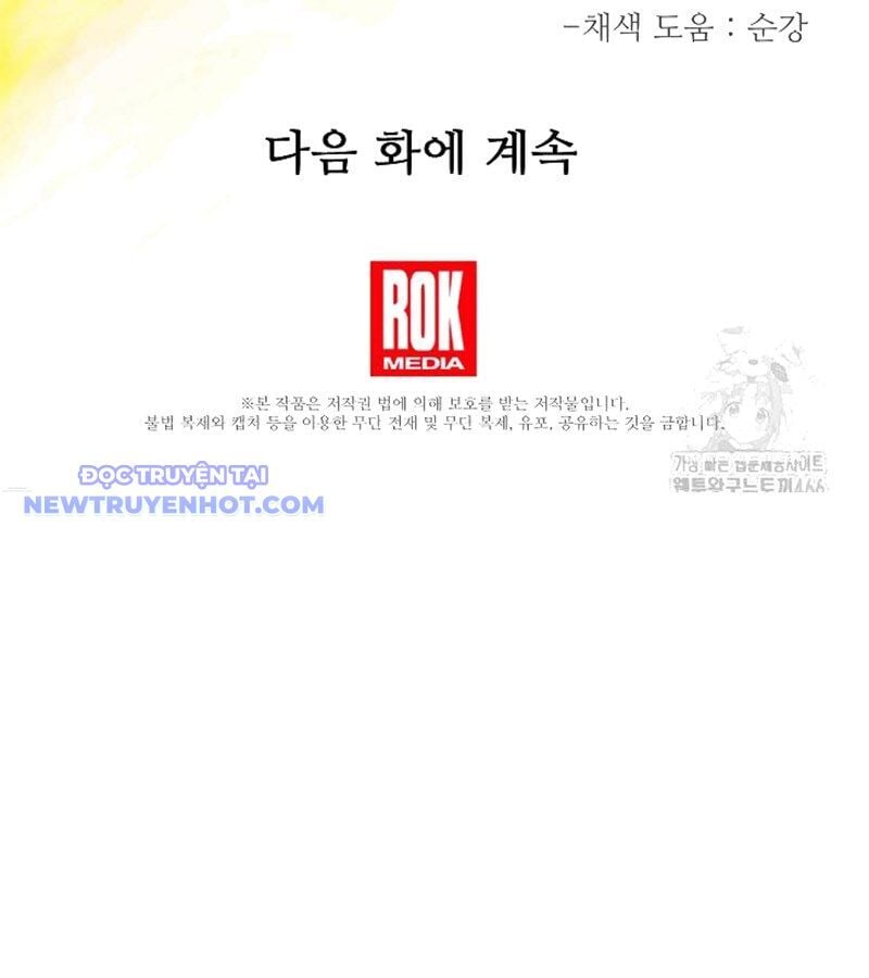 Anh Hùng Trọng Sinh Thành Trưởng Tử Nhà Công Tước Chapter 53 - Trang 2